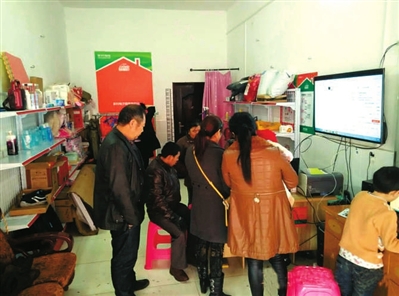 开村淘的弊端,做好村淘的技巧