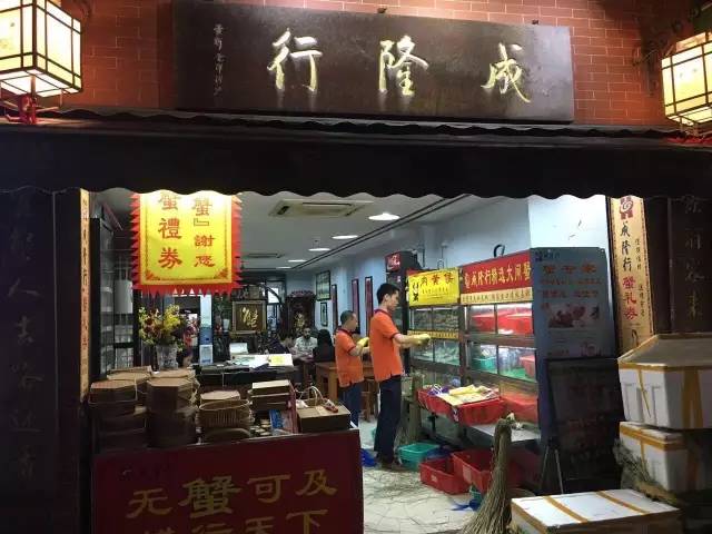 吃螃蟹的十种好处,吃螃蟹有诸多好处