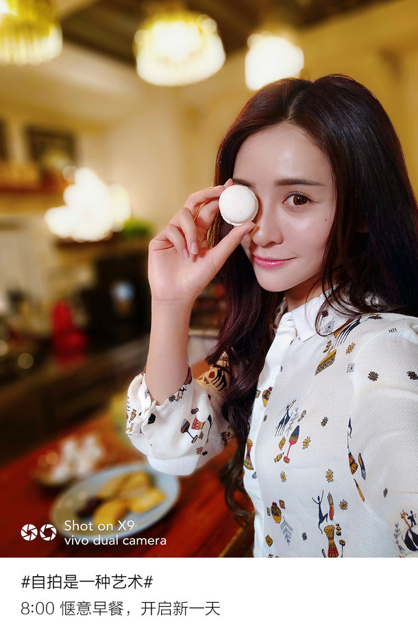 彭于晏代言vivo手机x9,彭于晏vivox9发布会