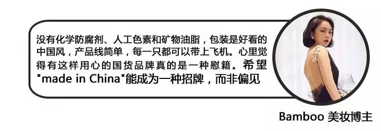 抗污染面霜,熬夜抗氧化面霜测评