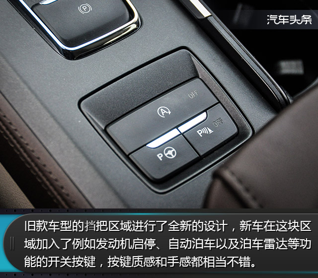 福特蒙迪欧小改款发动机体验,14蒙迪欧小改