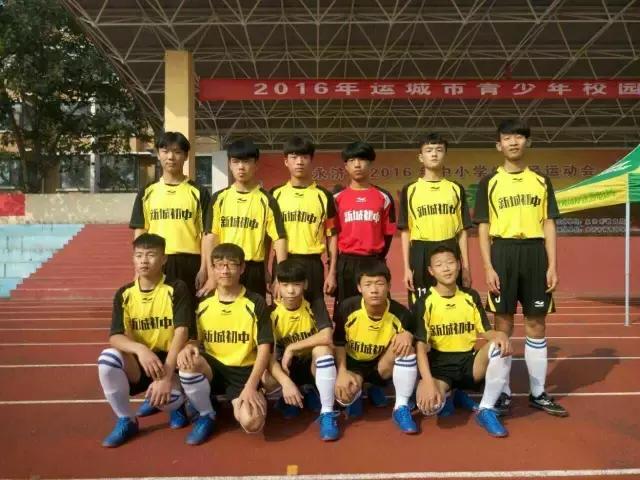 靳三涛、文新红丨花落舜乡