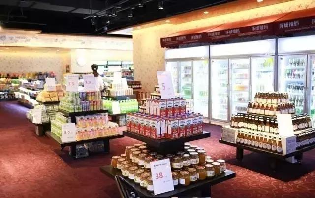 西安进口超市推荐,西安值得去逛的大型超市