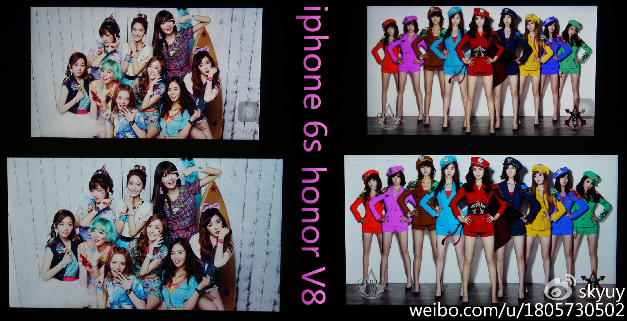 荣耀V8测评,荣耀v8测评处理器