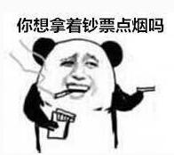 有哪些真实可靠适合学生的网络兼职?