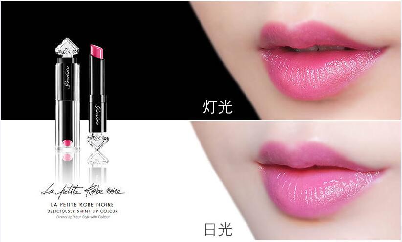 娇兰小黑裙香水50ml和100ml,娇兰小黑裙口红色号推荐