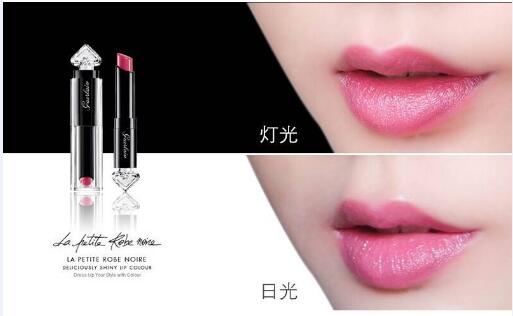 娇兰小黑裙香水50ml和100ml,娇兰小黑裙口红色号推荐