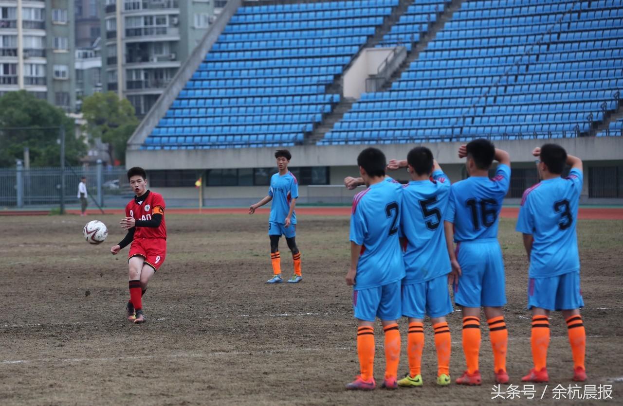 霸气一球定乾坤！余杭各小学、初中、高中足球排名出炉！