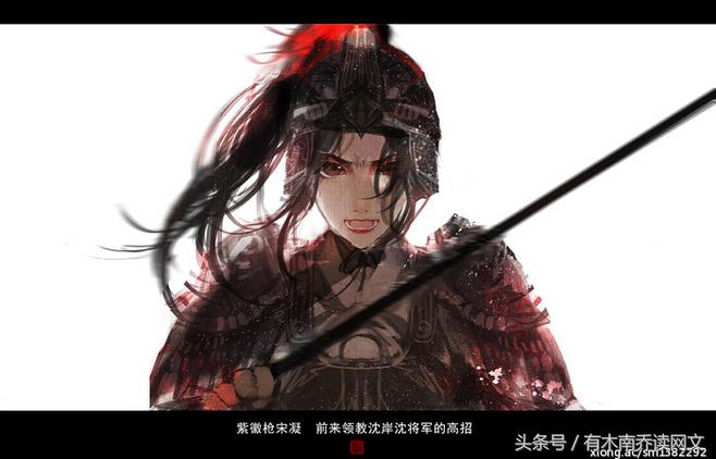 华胥引之一世安电视剧48集全,华胥引最虐的一段