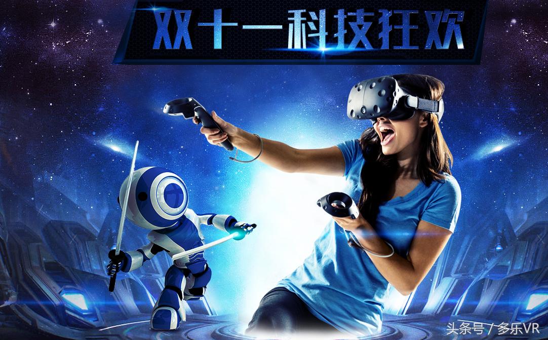 双十一想买东西却没钱,单身狗双十一