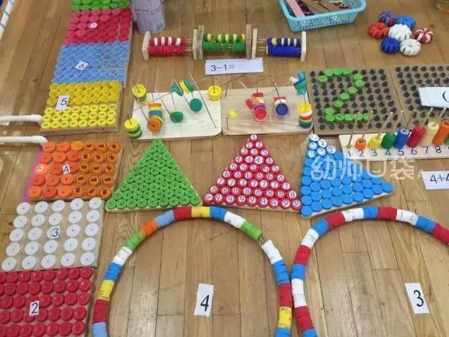 100种自制玩教具大班,科学区域自制玩教具