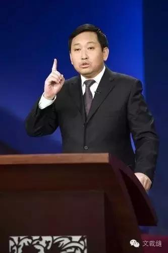 喻大华嘉庆王朝视频,喻大华讲嘉庆皇帝