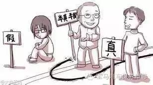 宝马530Le百公里加速,宝马530le满油能跑多少公里