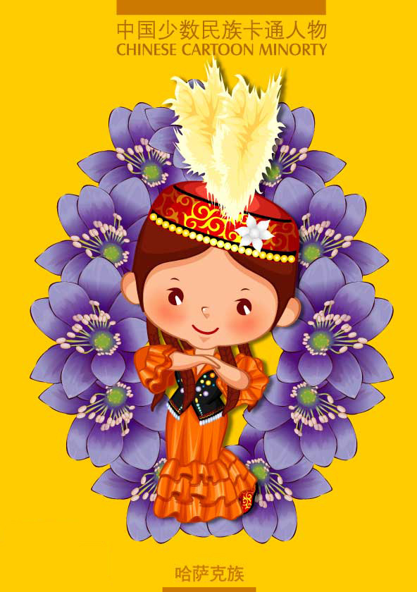 少数民族图片卡通人物插画,插画卡通简约唯美的图片