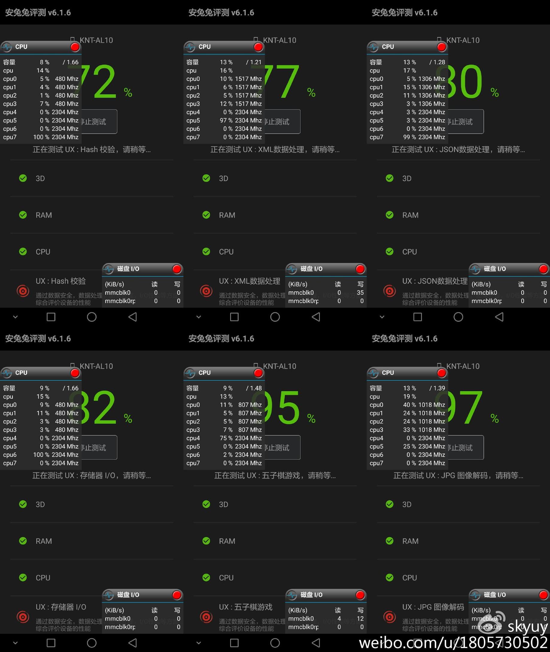 荣耀v8pro一年感受,荣耀V8测评