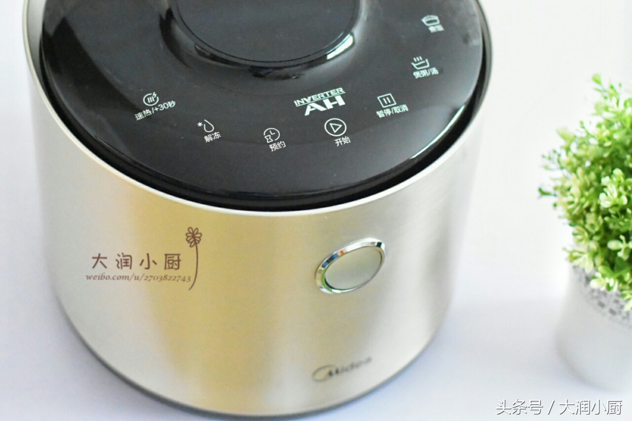 远离涂层,让健康更近胆敢不同,美的原生态AH煲测评