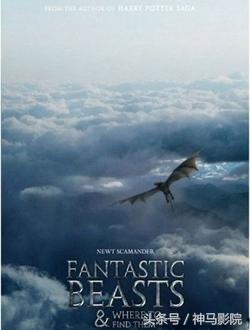 2016年11月电影上映表,2016年11月上映电影有哪些