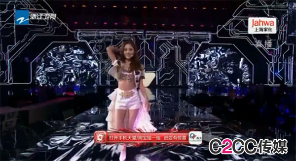 姑且给今年的双11晚会命名为：奔跑吧！中国好广告