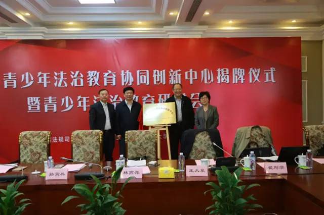 魔都高校法学院系排名:复旦不是第一,同济大学法学竟然被撤?