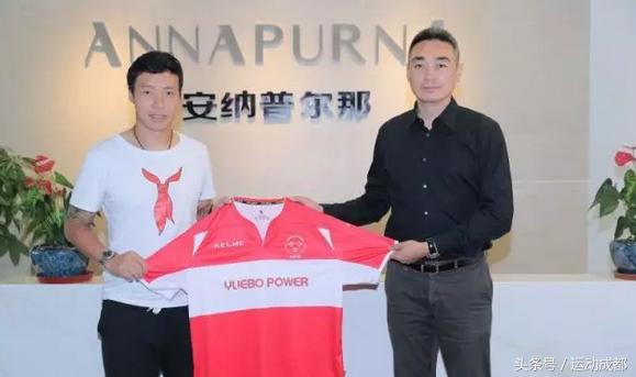 四川安纳普尔那半决赛时间,四川安纳普尔纳2018主场