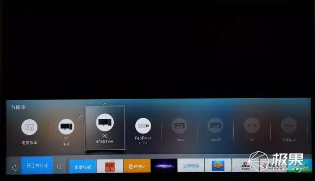 选电视需要看哪些数据,电视选什么样的电视好