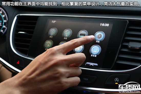 2010别克君越整体性能评价,2016款别克君越2.0实测