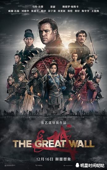 长城即将上市的电视剧,长城这部电影多久发布的