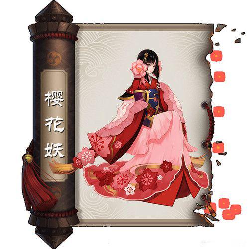 阴阳师趣味问答二十,阴阳师有趣的斗技