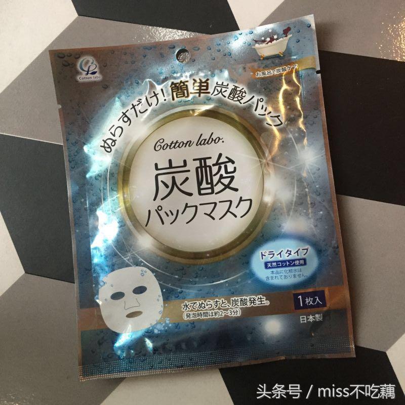 教你买|亲测18款网红面膜,终于不用纠结啦!,精品