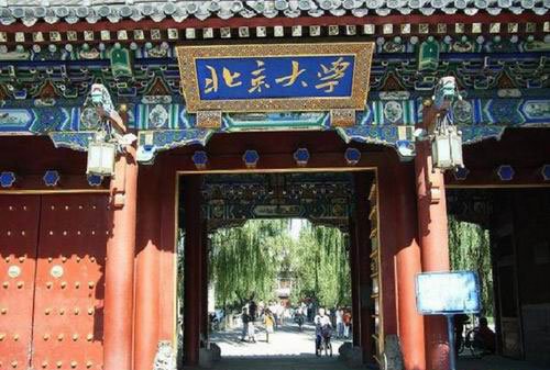 教授谈35岁失业危机,教授失业怎么办