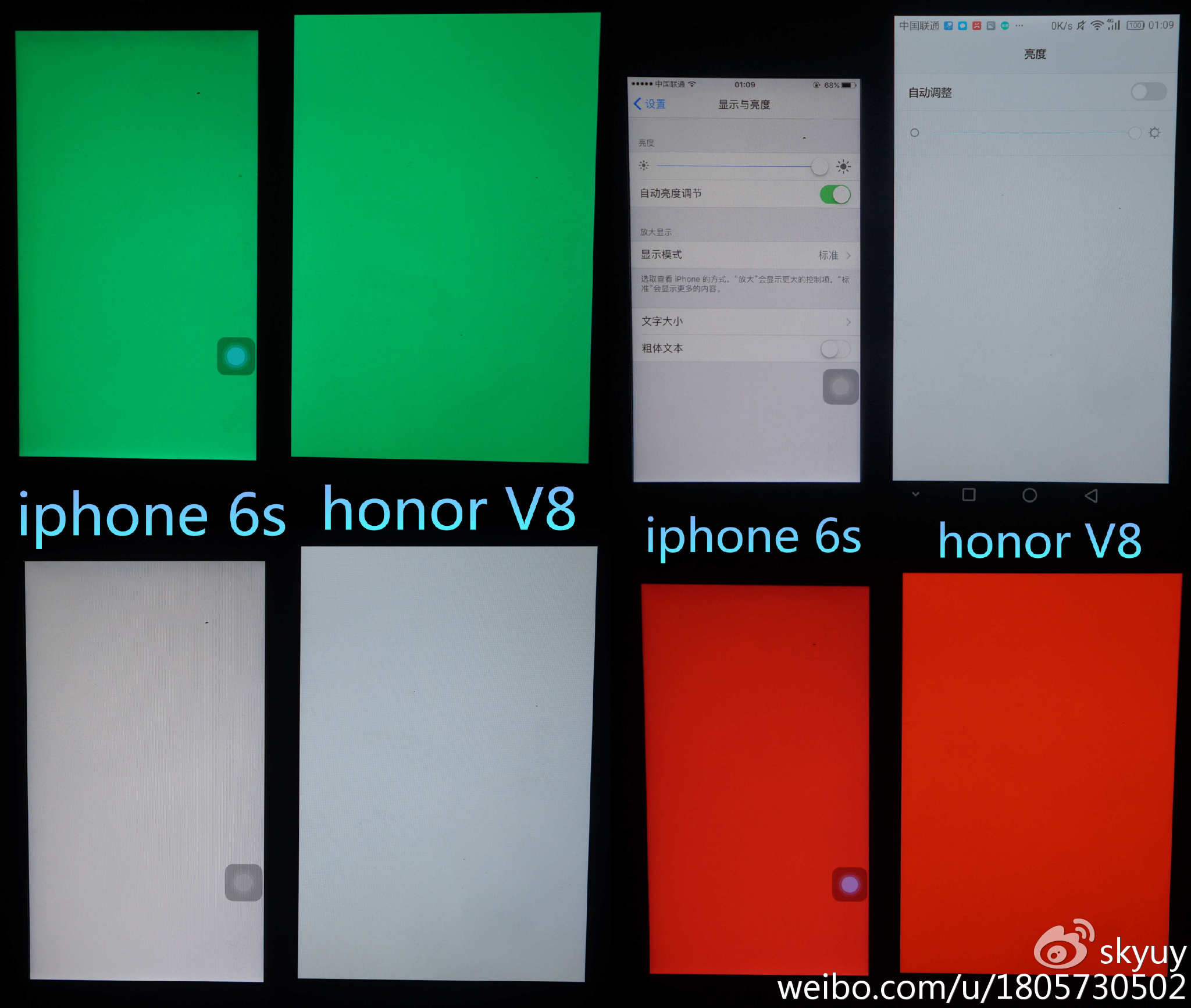 荣耀v8pro一年感受,荣耀V8测评