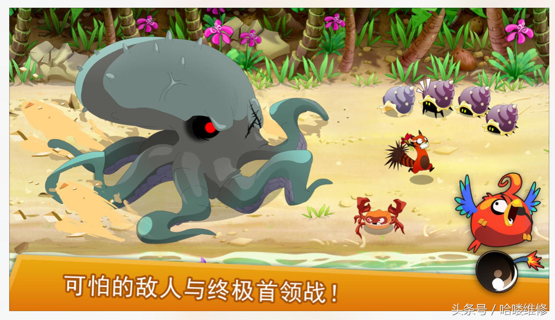 appstore限免应用,appstore本周限免折扣