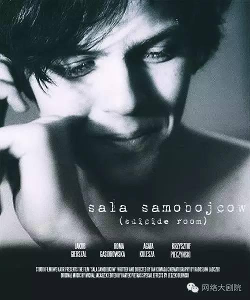 这是一个因为搞基不成功而引发的“血案”！