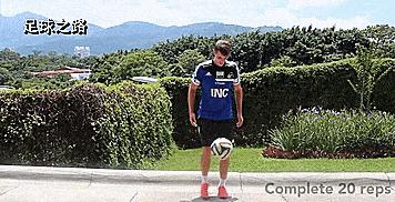 如何让你的颠球能登堂入室-让你真正学会颠球!