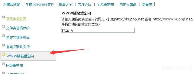 网站优化到首页栏目设多少个,优化网站为什么要设置404页面