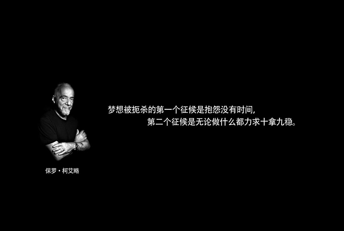 锤子m1闪念胶囊测评,锤子m1最新测评