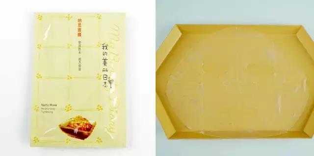 25款面膜亲身测评,25款面膜红黑榜