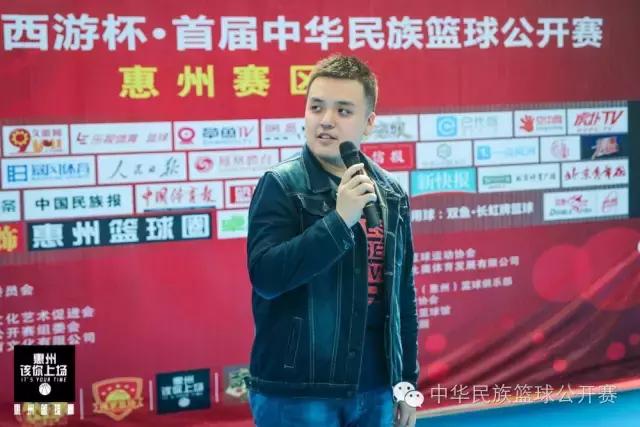 2023NBL全明星赛落幕,2023nbl全明星比赛直播回放视频