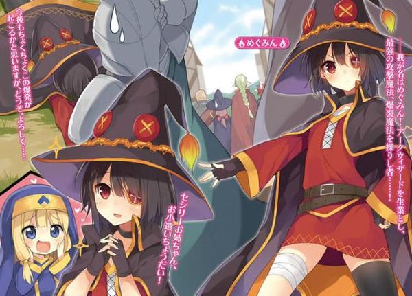 最终幻想15女性角色大全,最终幻想15宝剑推荐角色