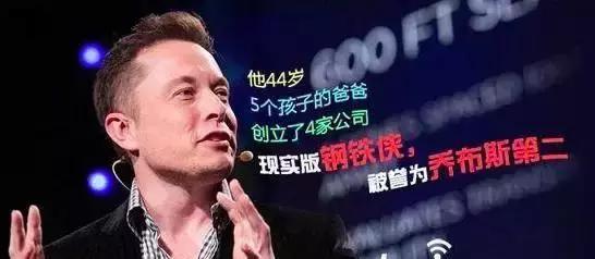 厉害！68岁登杂志拍裸照，打5份工，养育了亿万富翁儿子