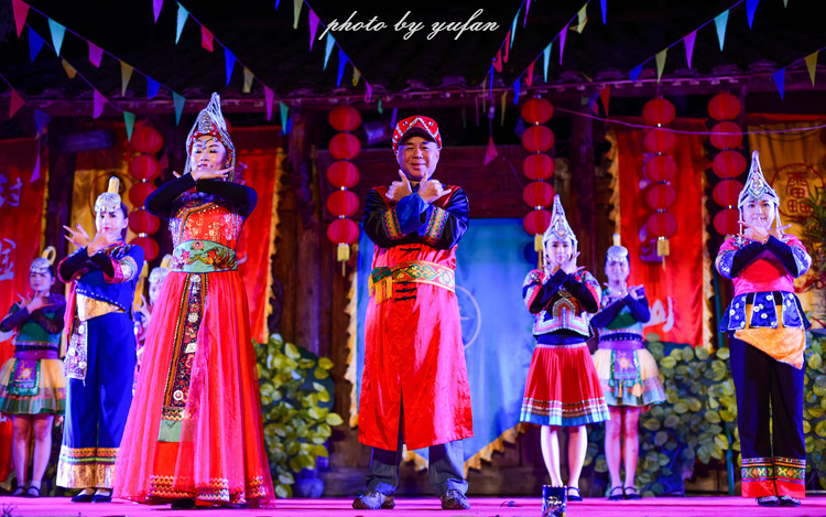 欢乐的民族舞蹈,畲族舞蹈畲乡情