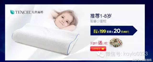 天猫双十一母婴优惠券,天猫双十一和母婴哪个好