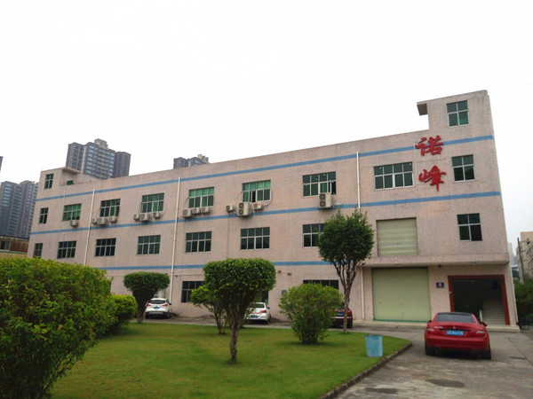 深圳诺峰光电设备有限公司,把握时代的风口顺势而为