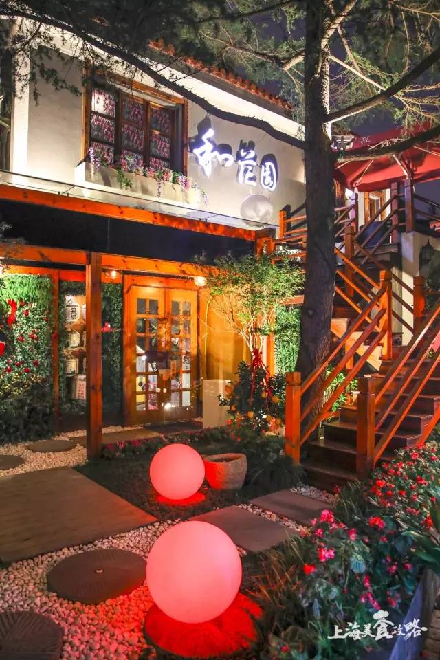 魔都顶级日料放题,魔都顶级日料