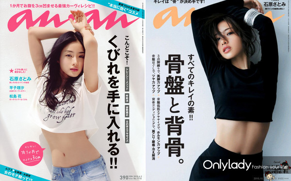 石原里美为啥这么美,石原里美谈让粉丝失望