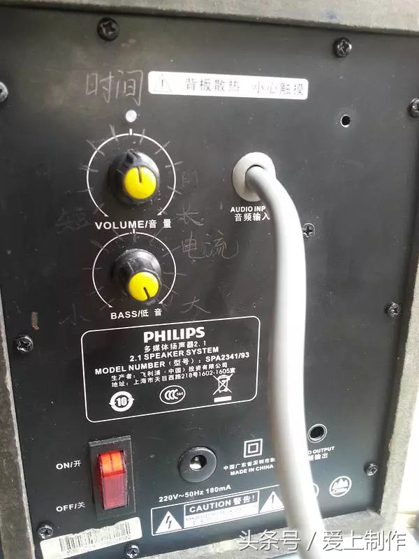 自己动手diy一个点焊机,自己diy点焊机怎么才能焊铜