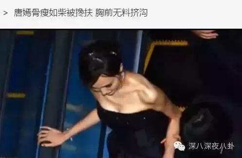 做模特变胖了会怎样,当模特被助理嫌弃胖就减肥