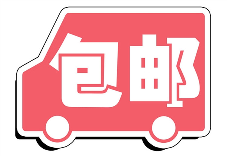 海外代购问题多,海外代购骗局新花样