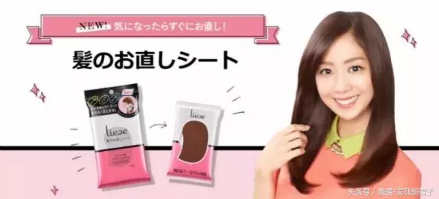 一款非常好用且颜值担当的好物,女神必备精致好物