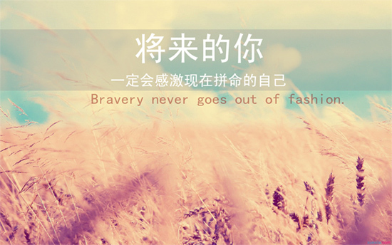 抱怨没有用就一切靠自己,男生抱怨我没有付出行动